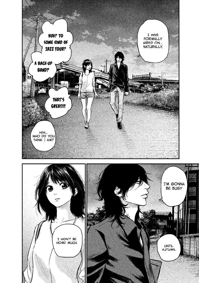 Hare Kon Chapter 120 image 07_optimized